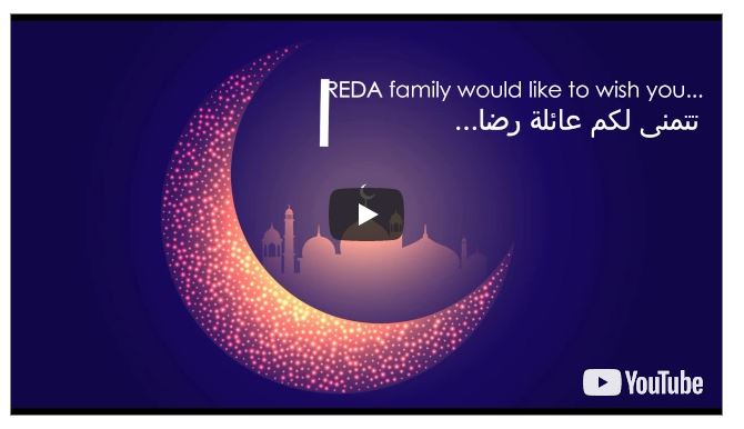 Eid Mubarak!