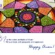 Onam Festival Greeting