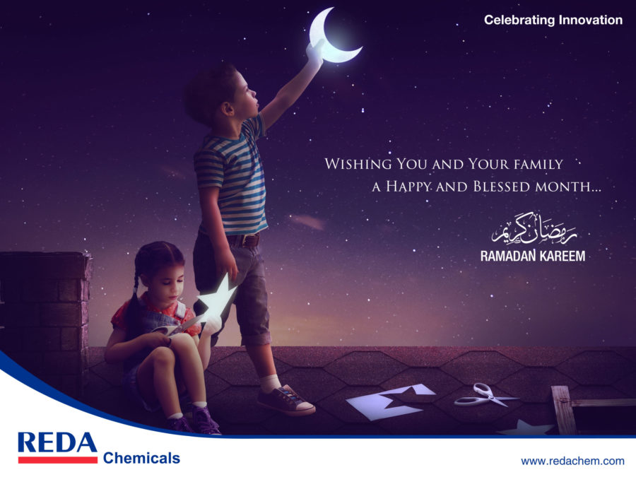 Ramadan Kareem