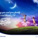 Eid Mubarak