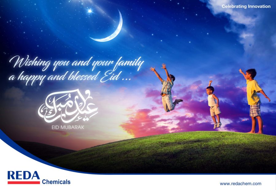 Eid Mubarak